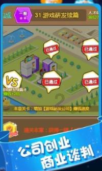 深度学习之旅,关注王宝强新节目挑战武生扮相,他苦练的京剧有成效了吗?知识星球